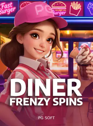 ภาพหน้าปกเกมสล็อต Diner Frenzy Spins ธีมร้านอาหารฟาสต์ฟู้ด จาก PG Soft